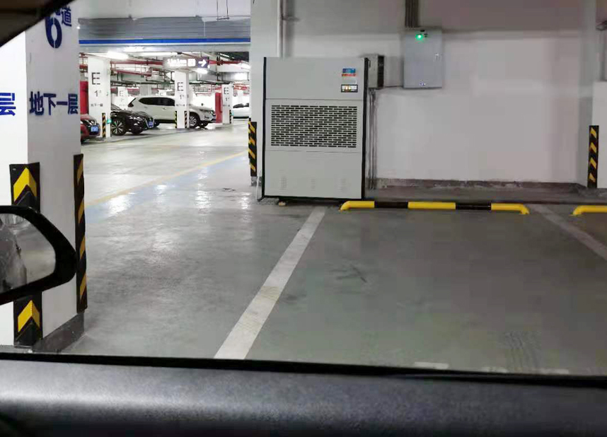 14、物業(yè)大型地下停車場地坪抽濕烘干施工效果-2.jpg