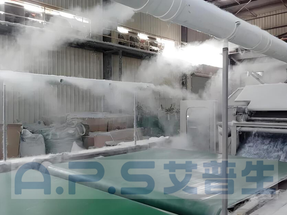 13、超聲波加濕機(jī)-印刷廠去靜電加濕.jpg