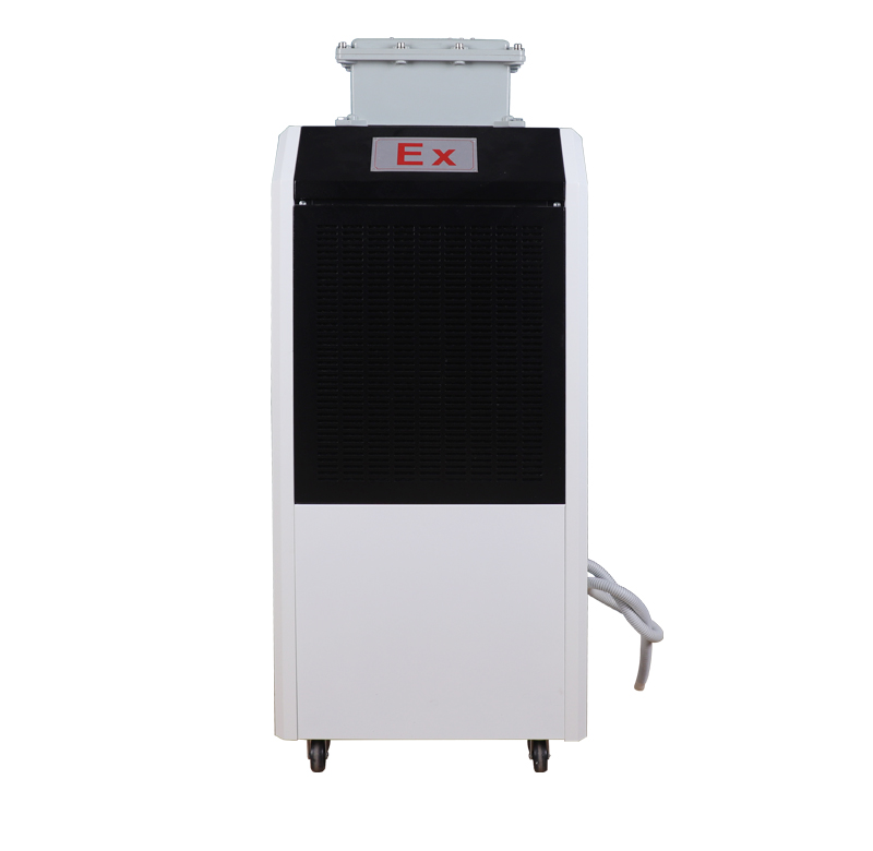 ACF-9148EX 防爆除濕機(jī)-艾普生防爆工業(yè)除濕機(jī)，人防民防需要除濕的同時(shí)具有防爆性能的工業(yè)除濕機(jī)