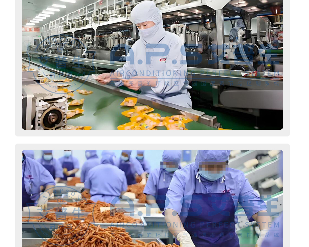 2、防腐除濕機適用于哪些環(huán)境-詳情頁2.jpg