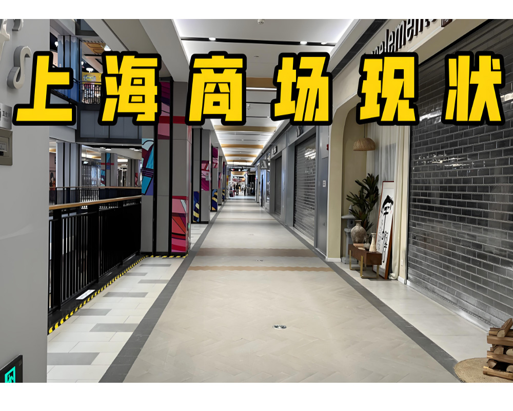 3、冷冷清清-3.jpg