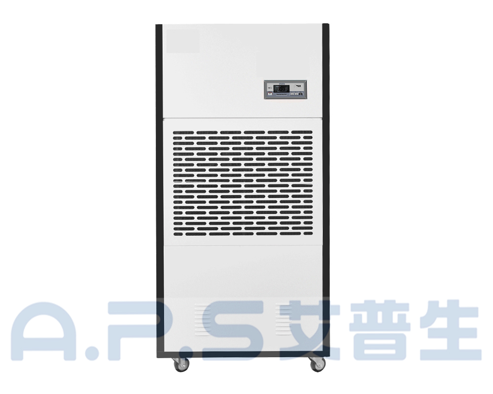 1、ACF-248S  雅致款工業(yè)除濕機  正視圖.jpg