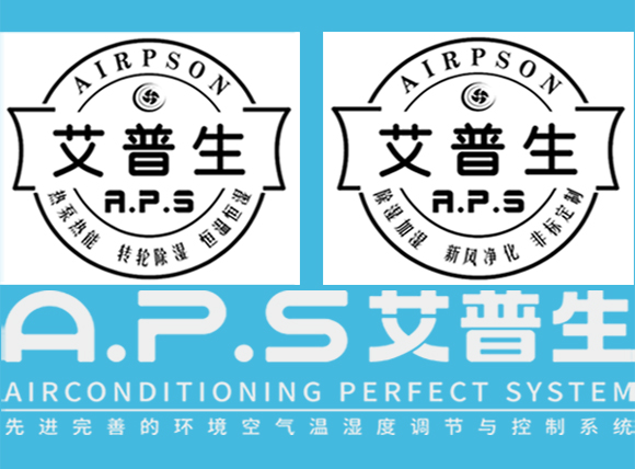 艾普生環(huán)境科技：營銷的終極之道——要電商的便捷快速，更要線下的零距離服務。
