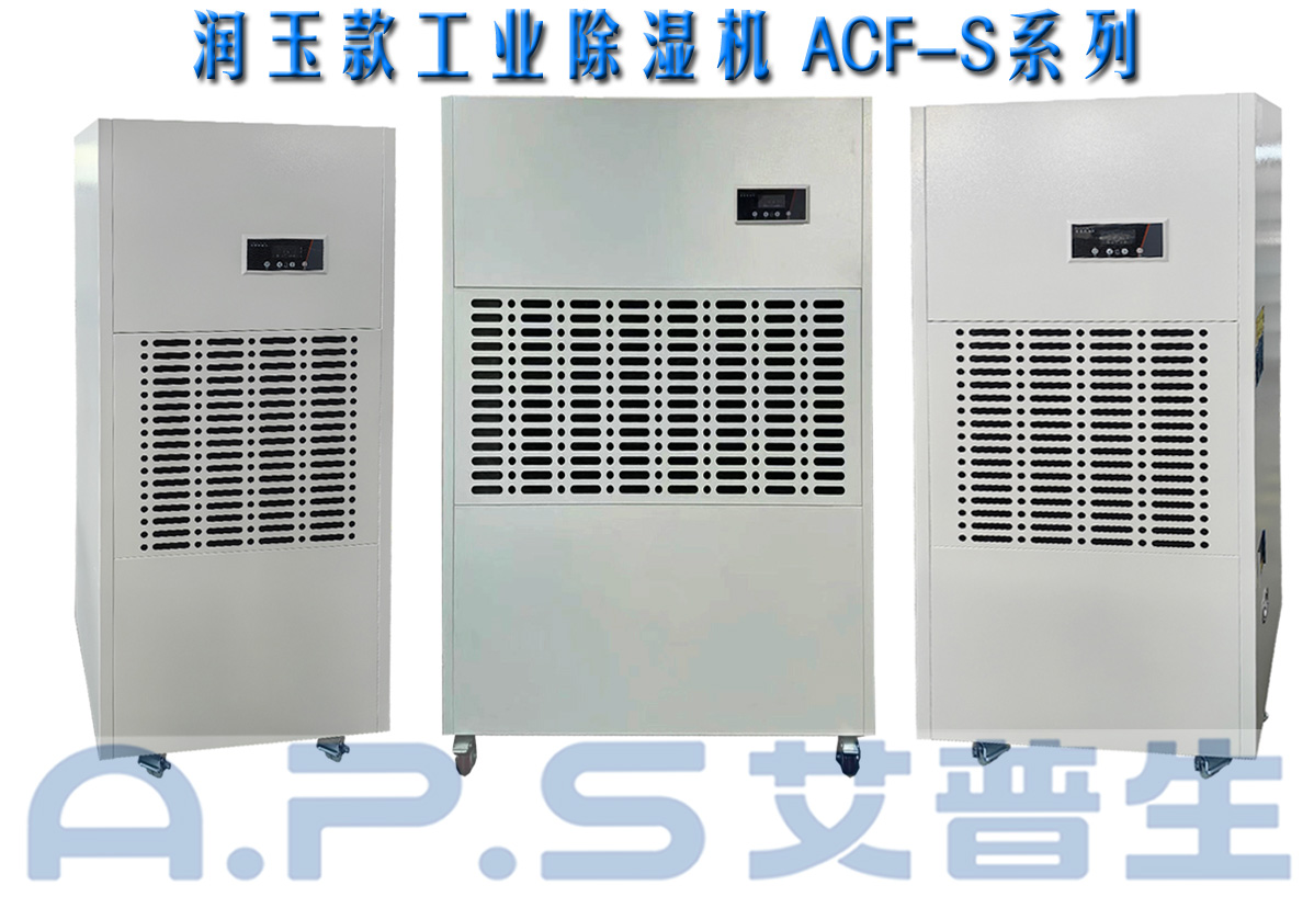 5、制造車間=詳情頁.jpg