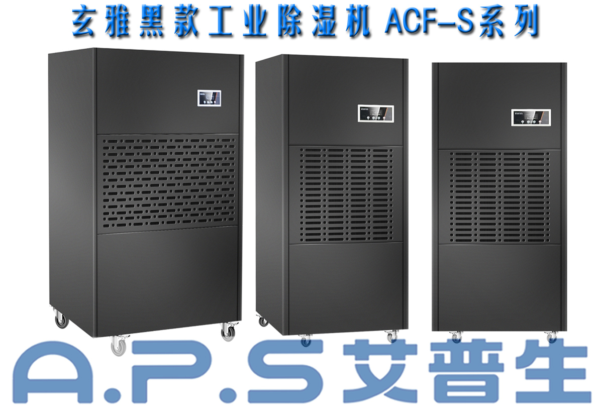 6、制造車間=詳情頁.jpg