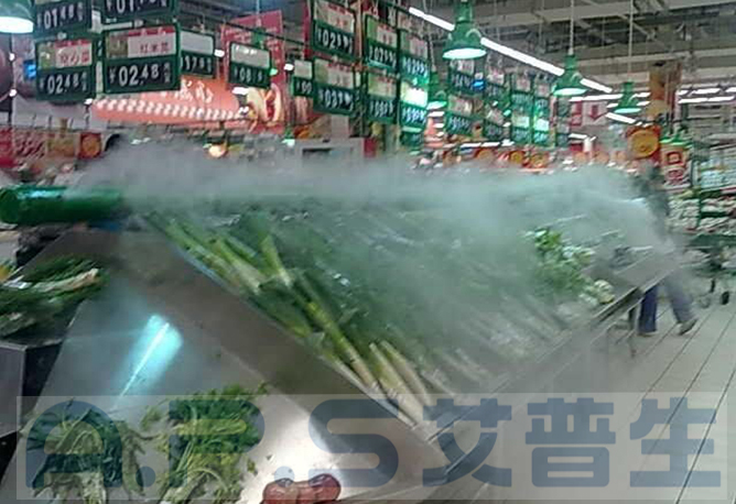 【艾普生環(huán)境科技】蔬菜水果如何利用超聲波加濕器保鮮儲(chǔ)存后，實(shí)現(xiàn)跨季上市提高銷(xiāo)售利潤(rùn)?