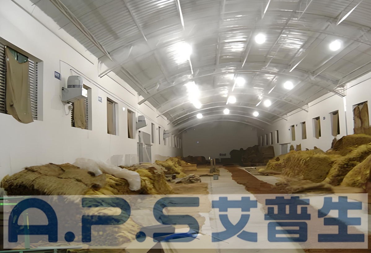 2、煙葉醇化處理-3.jpg