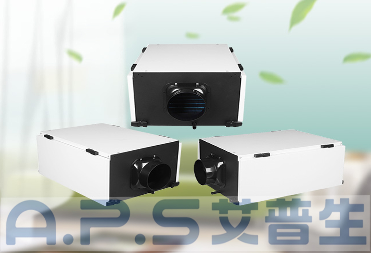 2、白色款吊頂除濕機(jī)=詳情頁 1.jpg