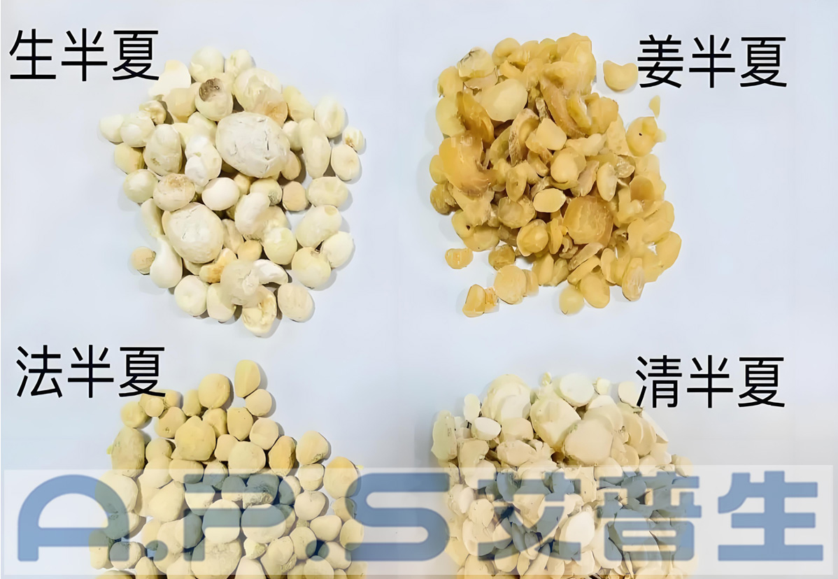 2、中藥材白瞎烘干-5.jpg