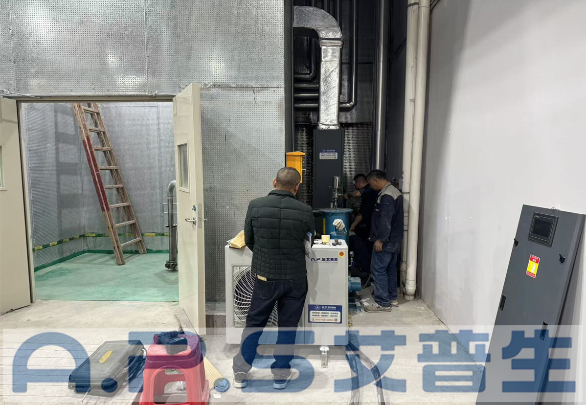 4、佛山國投新能源相關(guān)實(shí)驗(yàn)室恒溫恒濕機(jī)項(xiàng)目.jpg