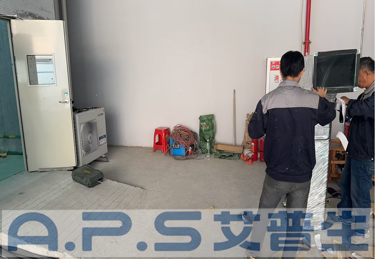 5、佛山國投新能源相關(guān)實(shí)驗(yàn)室恒溫恒濕機(jī)項(xiàng)目.jpg